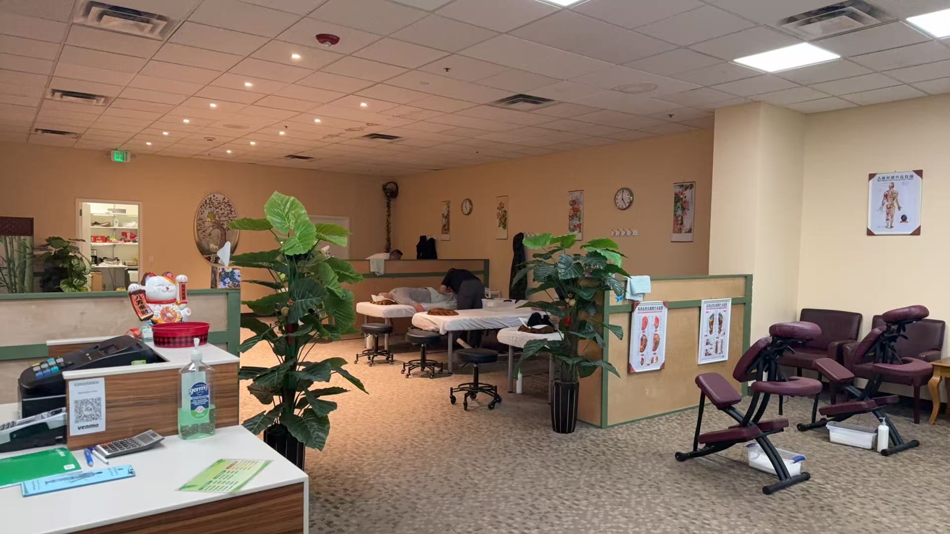 Studio Waiting Area
